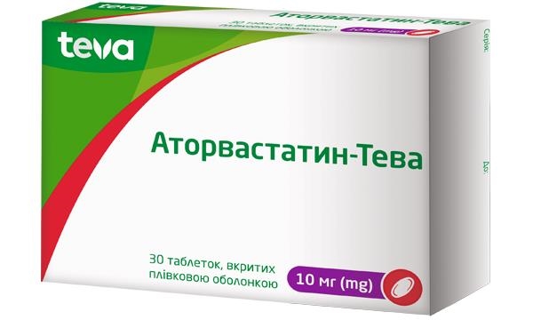 АТОРВАСТАТИН-ТЕВА таблетки, вкриті плівковою оболонкою по 20 мг, по 15 таблеток у блістері, по 2 блістери у коробці